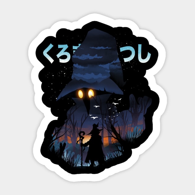 The Black Mage Sticker by DANDINGEROZZ